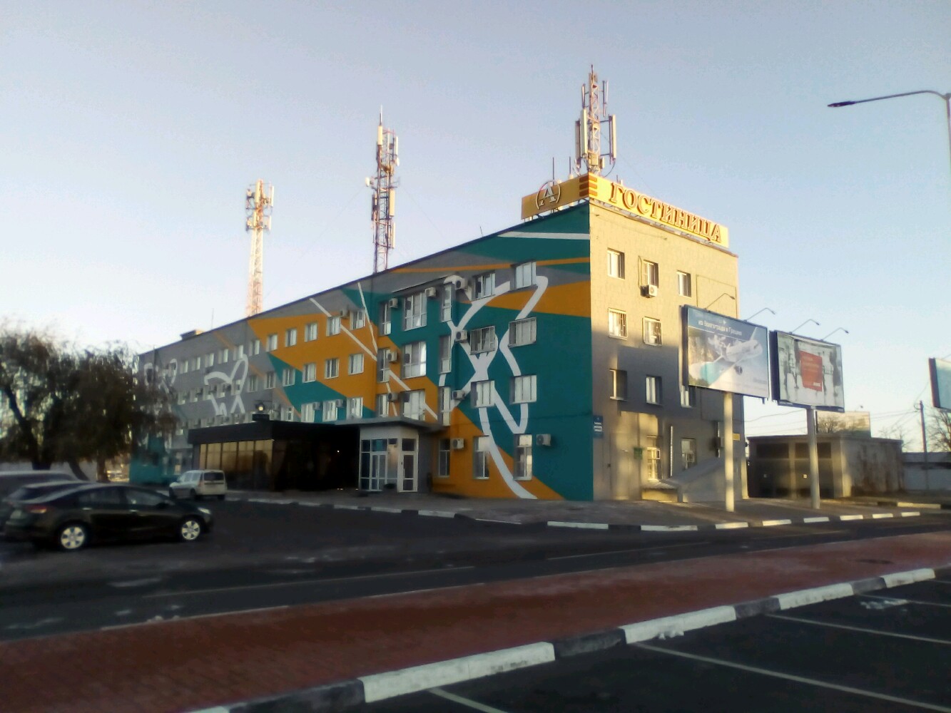 Фото Гостиница Аэропорт Волгоград