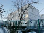 Школа № 1368, дошкольный корпус № 4 (Chechyorsky Drive, 106), jardín de infancia, guardería