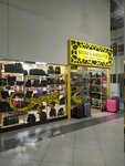 Kozhgalantereya (Moscow, MKAD, 32nd kilometre, вл4), haberdashery and accessories shop