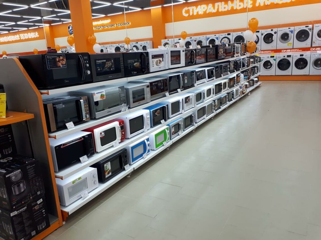Днс Интернет Магазин Отрадное Лен Обл