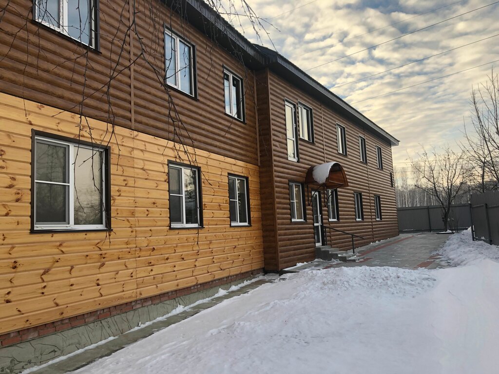 Nursing home Пансионат для пожилых людей Подсолнухи, Chelyabinsk Oblast, photo