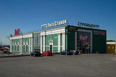 Furniture store Hoff, Moscow, photo