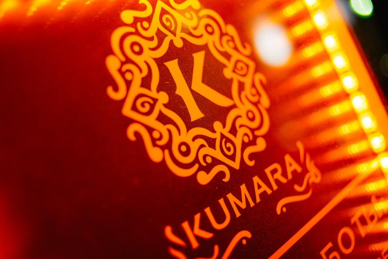 Kumara, центр паровых коктейлей в Екатеринбурге, 8 Марта, 32а: фото - 2ГИС