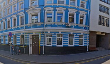 Колобовский 1 Й Пер 14 Магазин Одежды