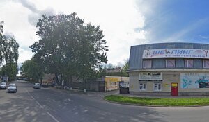 Адрес Ремонт видеотехники