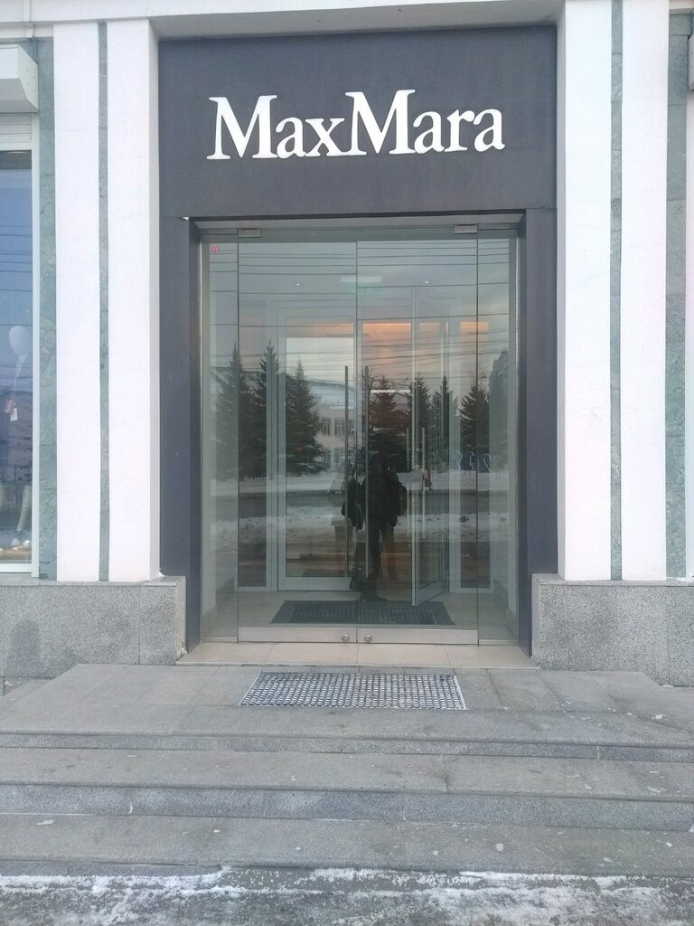 Панорама: MaxMara, магазин одежды, Океанский просп., 48А, Владивосток, Россия - 
