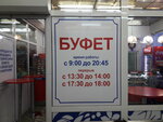 Буфет (50-letiya VLKSM Street, 14), cafe