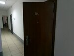 Фото 4 Счастливый случай