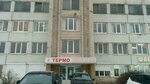 Termo (Sofiyskaya Street, 80), hydraulic and pneumatic equipment