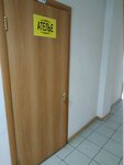 Atelye (Zhukova Street, 1), tailor