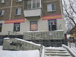 Цирюльня на Сулимова (Danily Zvereva Street, 7) ، مصففو الشعر