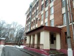 МПГУ, факультет дошкольной педагогики и психологии (Moscow, Gospitalny Val Street, 4), infraestructura educativa