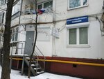Uchastkovy punkt politsii (Kirovogradskaya Street, 42к1), police department