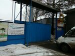 Remeza (Kosmonavtov Street, 8) ، الضواغط