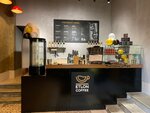 Etlon coffee (Moskovskiy Avenue, 147), coffee shop