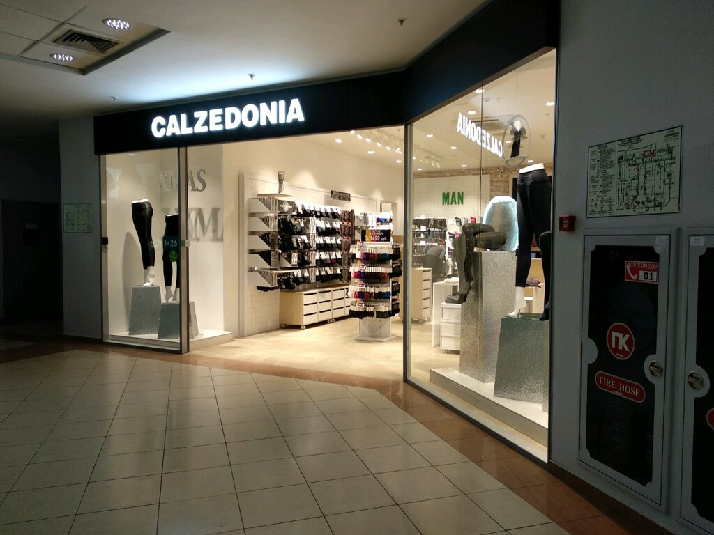 Calzedonia просп калинина 15 стр 1 фото Calzendonia, магазин пляжных товаров, ул. Революции, 13, корп. 2, Пермь - Яндекс