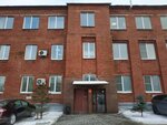 Атеси (Novinskaya Street, 2А) ، معدات تجهيز الأغذية