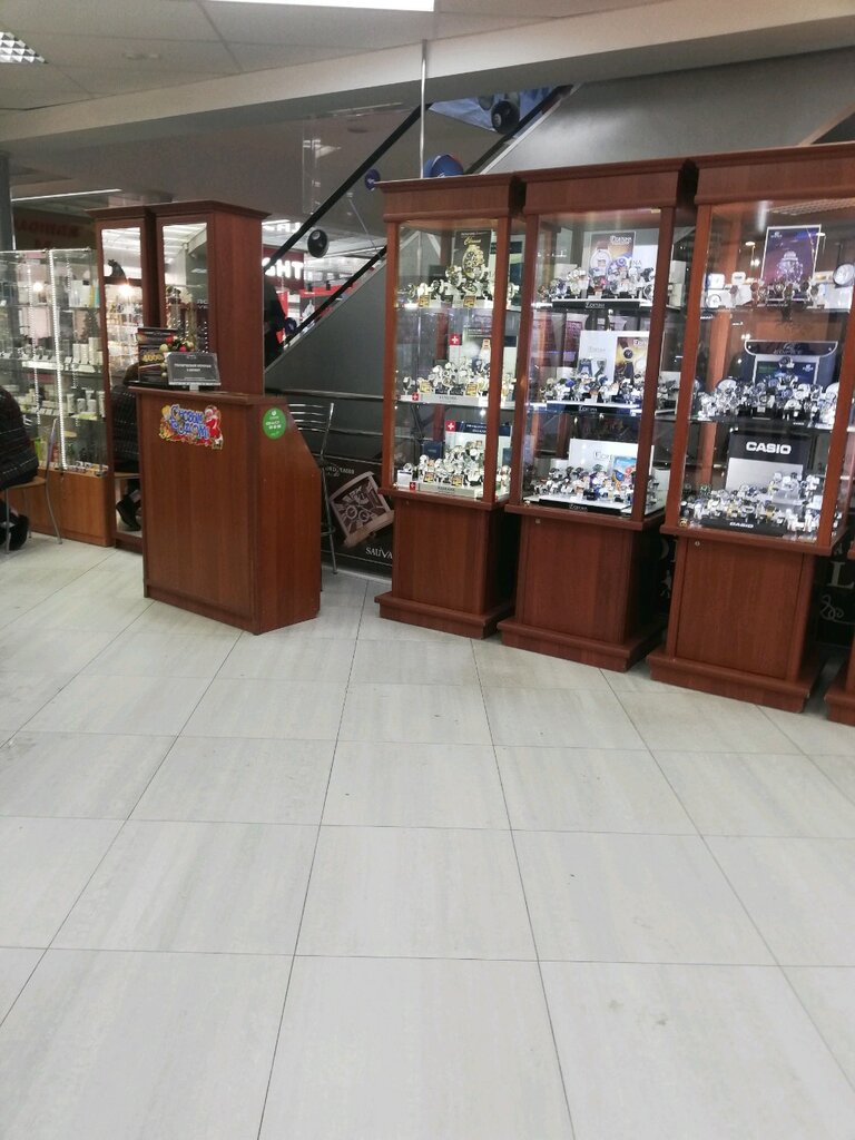 Лорд Салон Часов Интернет Магазин
