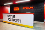 Sportconcept (Moscow, Avtozavodskaya Street, 21к1), internet marketing