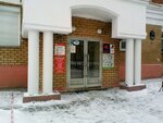 Юкон (Khadi Taktasha Street, 1), equipo médico, equipo médico