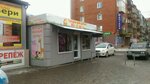 Мамонтёнок (posyolok Amurskiy, ulitsa Bagrationa, 4), tienda de ropa para niños