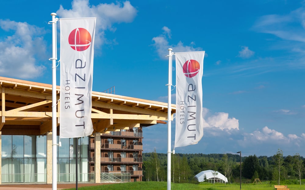 Фото Azimut Парк Отель Переславль