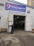 Фото 1 Инглавстрах-Народный ТехОсмотр