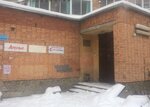 Euroservice (Professora Nikulina Street, 6) ، الغلّايات ولوازمها