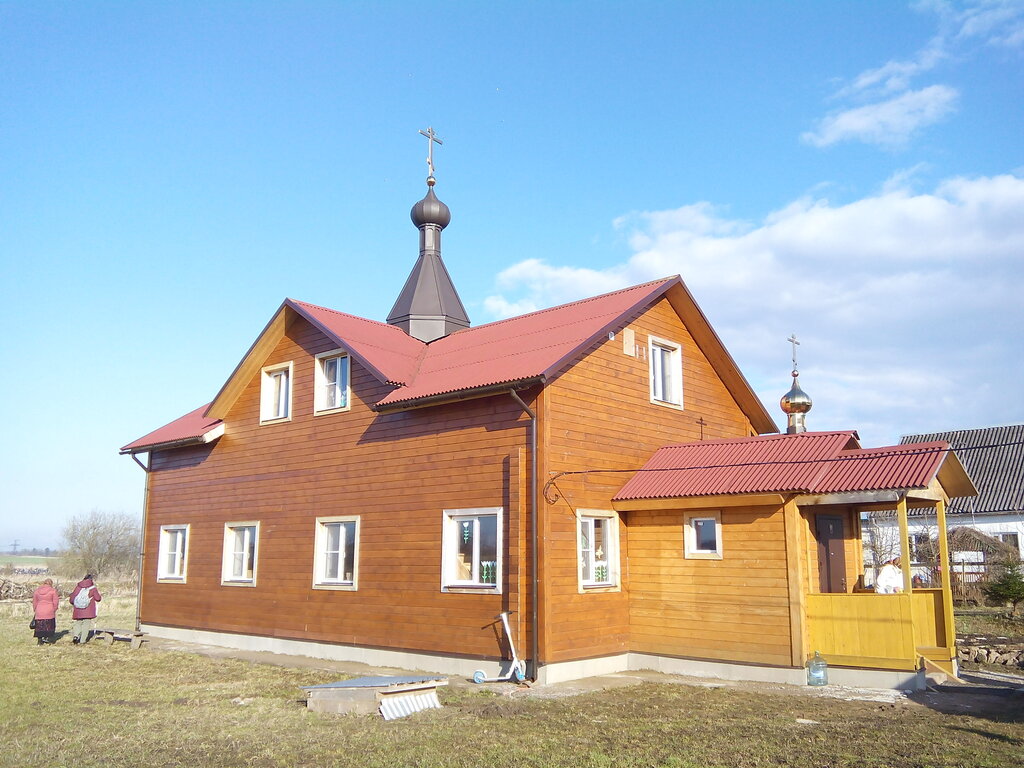 كنيسة أرثوذكسية St. Alexander Nevsky Church ، سانت بطرسبرغ ومقاطعة لينينغراد، صورة