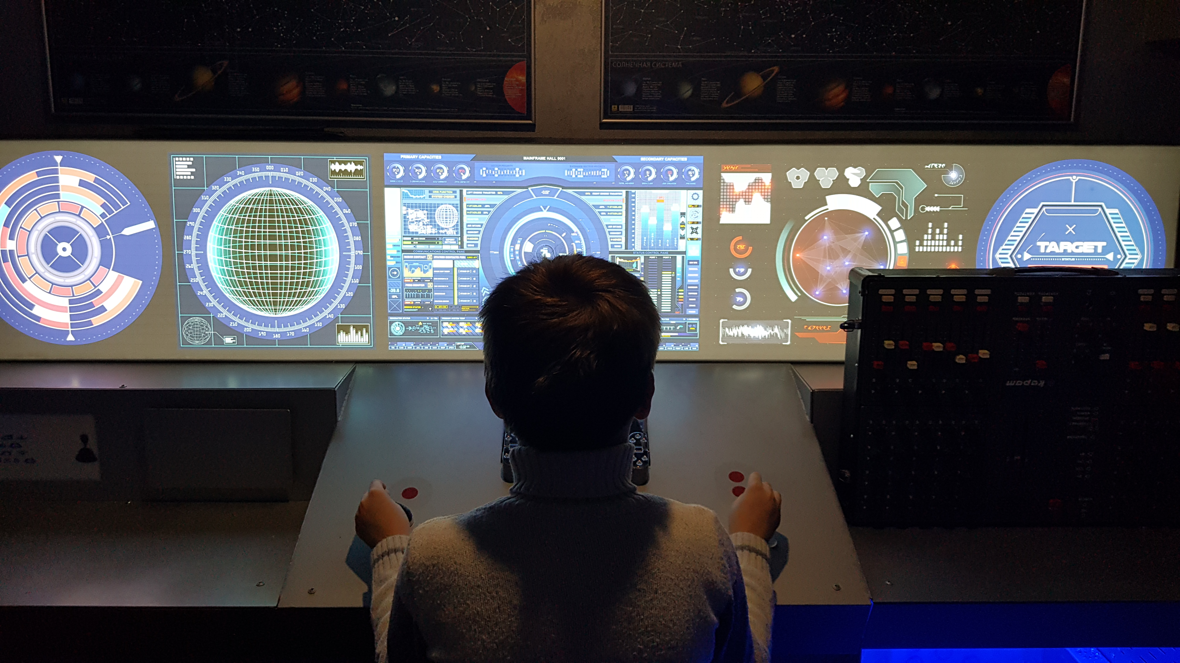 Фото Страж империи