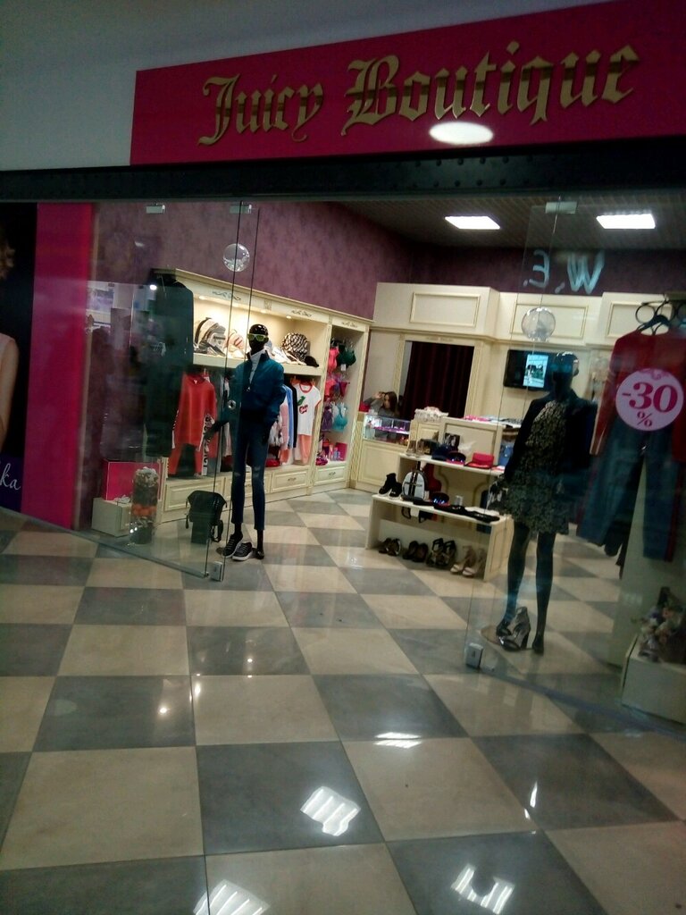 Clothing store Juice Boutique, Simferopol, photo