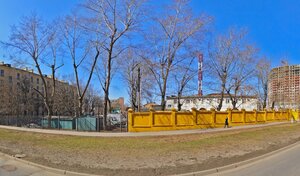 Адрес Сервис центр Аква