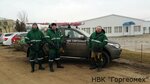 Gorgeomeh (Varshavskoye Highway, 129к2), survey works