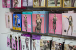 Sex Opt (Raiymbek Avenue, 481В), empresa mayorista