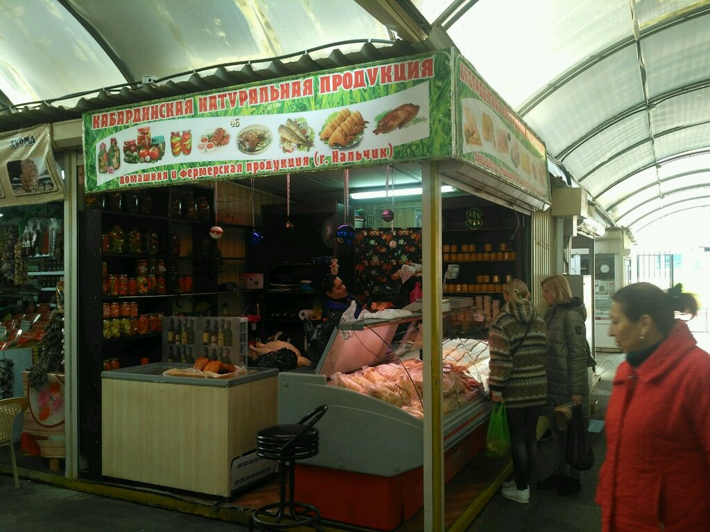 Egg and poultry meat Кабардинская натуральная продукция, Sochi, photo