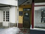 Реан (Moskovskaya ulitsa, 98), design institute