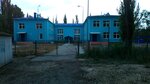 Детский сад № 2 Солнышко (Школьная ул., 7А, Армянск), детский сад, ясли в Армянске