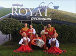 Русская Душа (Kazanskaya Street, 7), organization of events