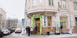 Azbuka daily (Lyalin Lane, 11-13/1с2), tienda de productos