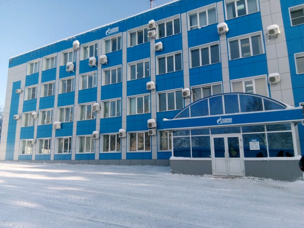Faberlic, распространители косметики и бытовой химии, Пролетарская ул., 50, Прим
