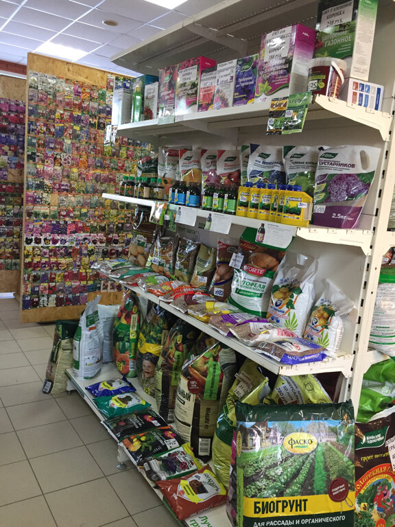 Князевский огород епифанское ш 36а тула фото Князевский огород, hardware store, Tula, Yepifanskoye Highway, 36А - Yandex Maps