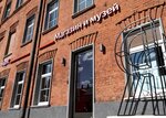 Yandex Museum (Timura Frunze Street, 11с13), museum