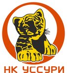Уссури (посёлок Раздольное, Шоссейная ул., 40А), азс в Приморском крае
