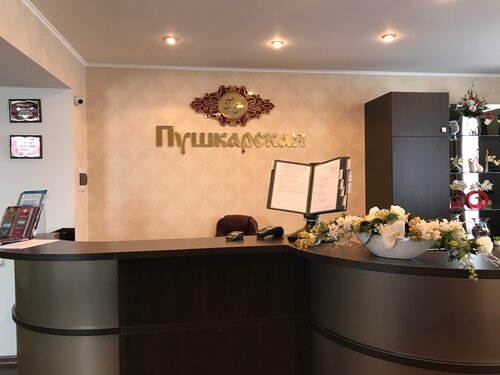 Гостиница Пушкарская в Липецкой области