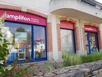 Amplifon Fouesnant (Fouesnant, Rue de Kerneveleck, 10), hearing aids