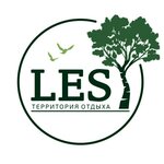 Les