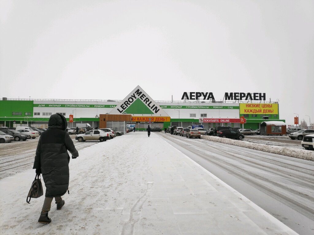 Hardware hypermarket Leroy Merlin, Omsk, photo