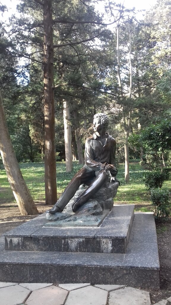 Park Park sanatoriya Gurzufsky, Republic of Crimea, photo