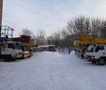 Avtovishka-NSK (Kotovskogo Street, 12), alquiler de equipos de construcción y especiales