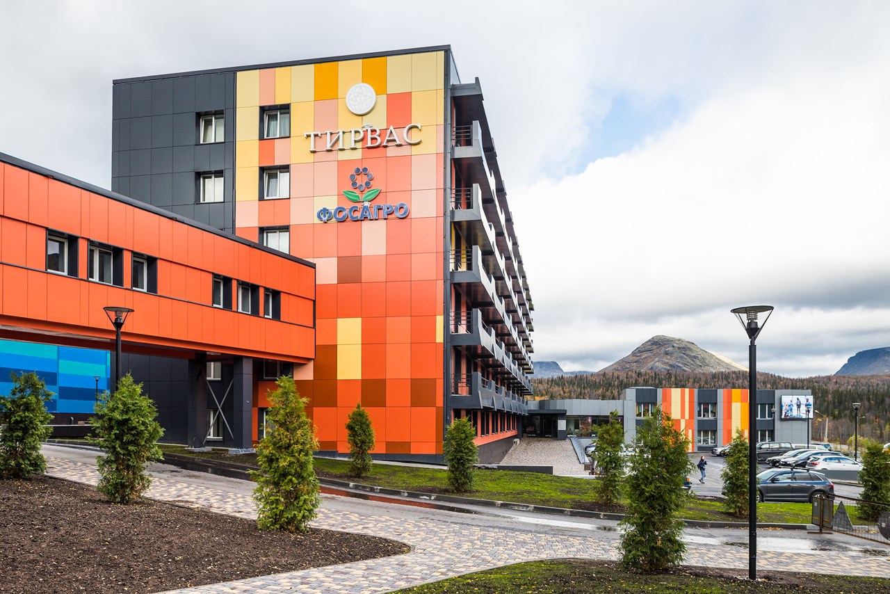 Фото отеля 3